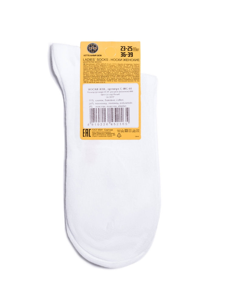 esli-noski-zhenskie-c-wc-01-1-8
