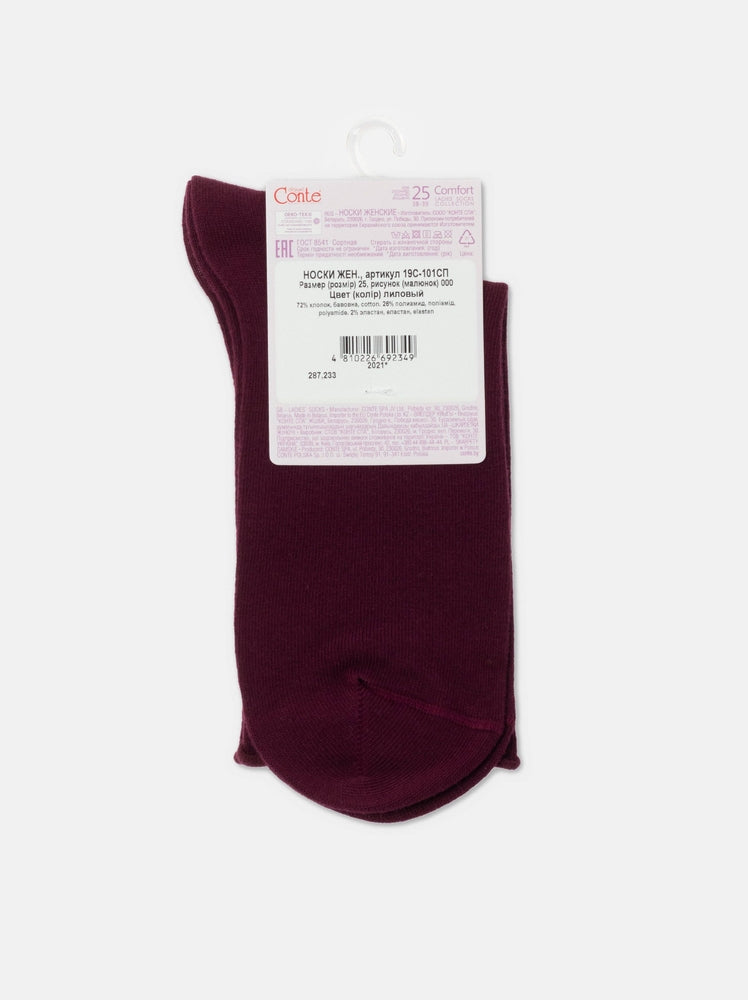 sosete-lungi-fara-elastic-comfort-1-13