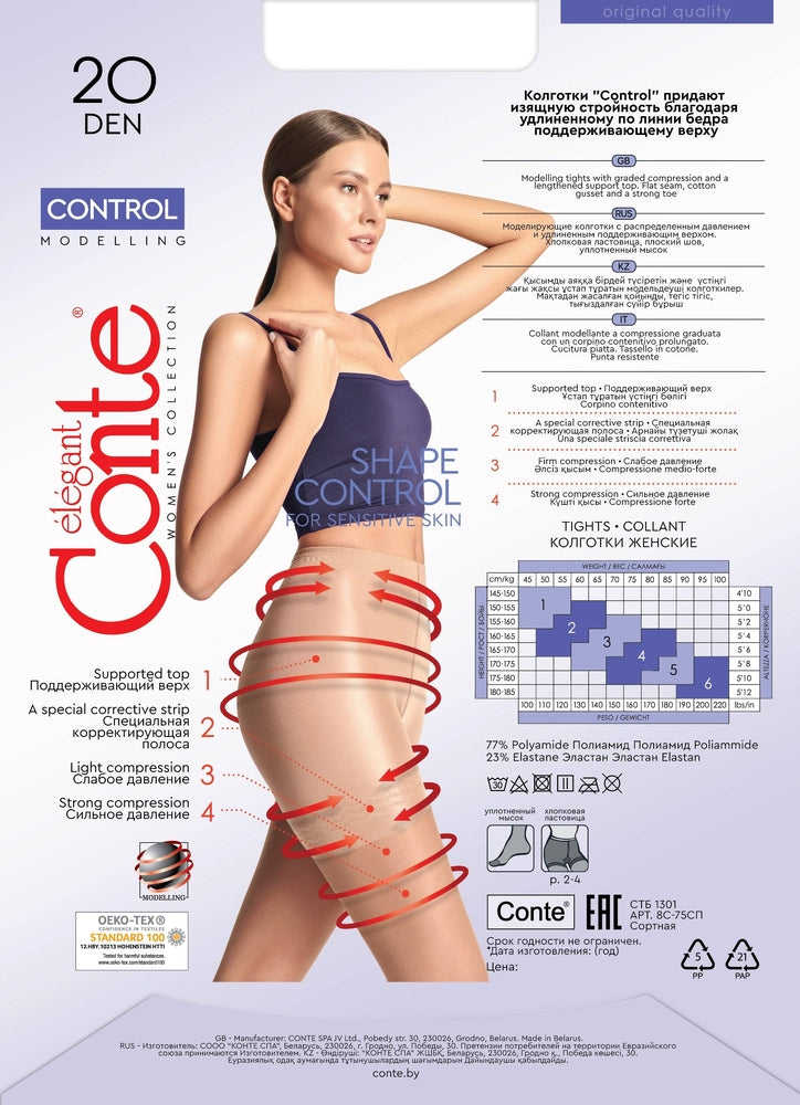 ciorap-modelator-cu-chilot-intarit-control-20-lycra-2-2