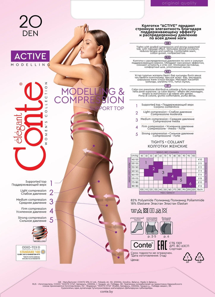 ciorap-compresiv-si-modelator-active-20-lycra-2-5