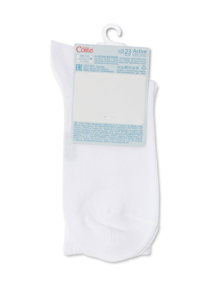 conte-active-sosete-lungi-din-bumbac-1-12