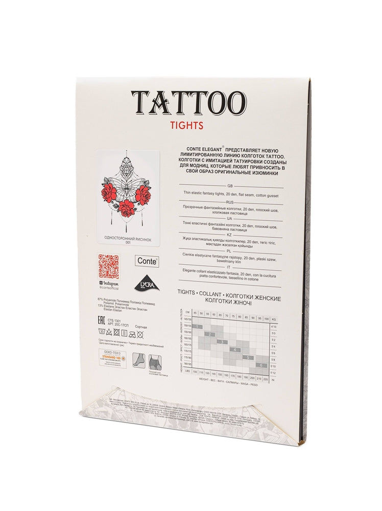 ciorapi-cu-imitatie-tatoo-tattoo-10-0