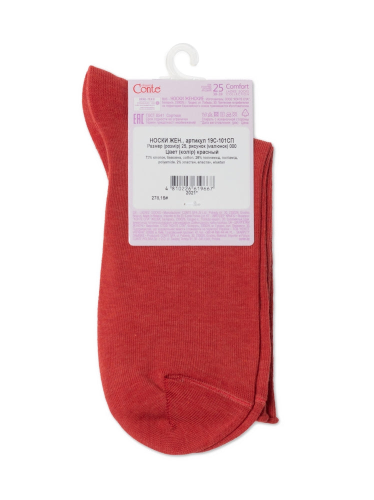 sosete-lungi-fara-elastic-comfort-1-15