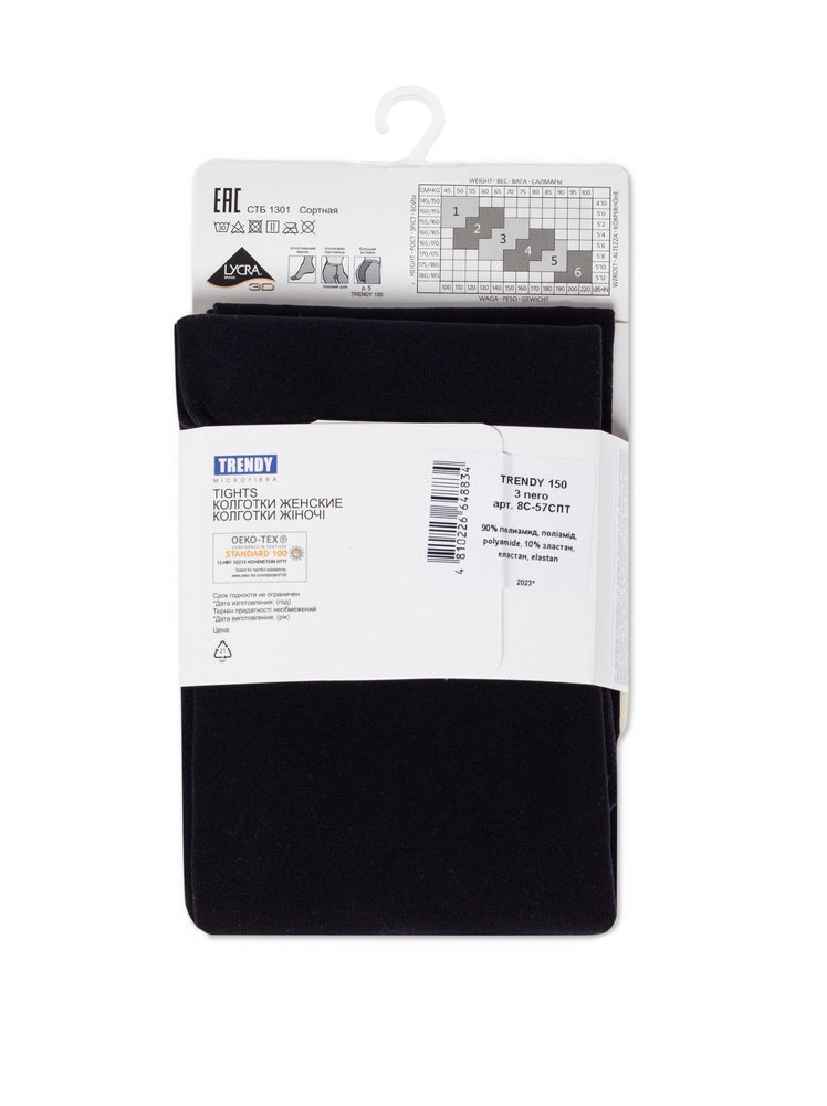 ciorapi-densi-trendy-150-lycra-1-15