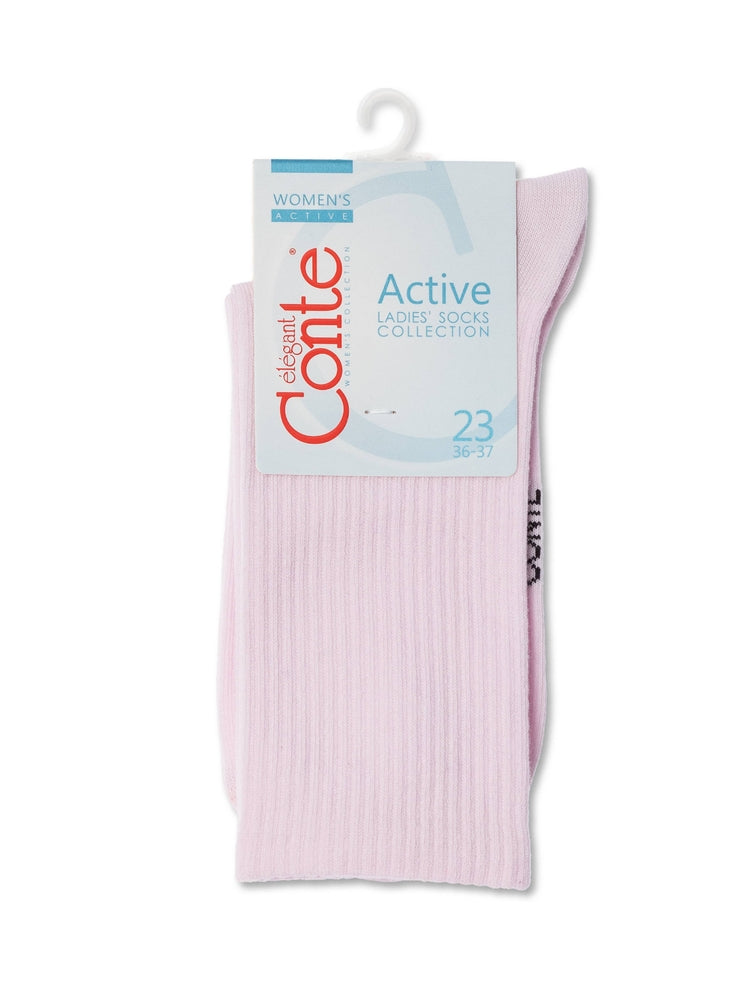 conte-active-sosete-lungi-din-bumbac-1-4