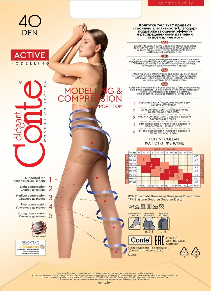 ciorap-compresiv-si-modelator-active-40-lycra-3-11
