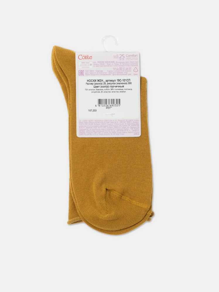 sosete-lungi-fara-elastic-comfort-1-32