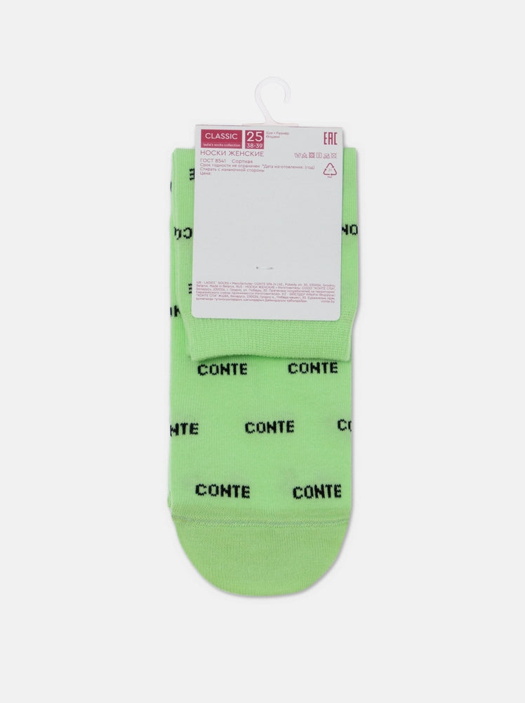 conte-classic-168-2