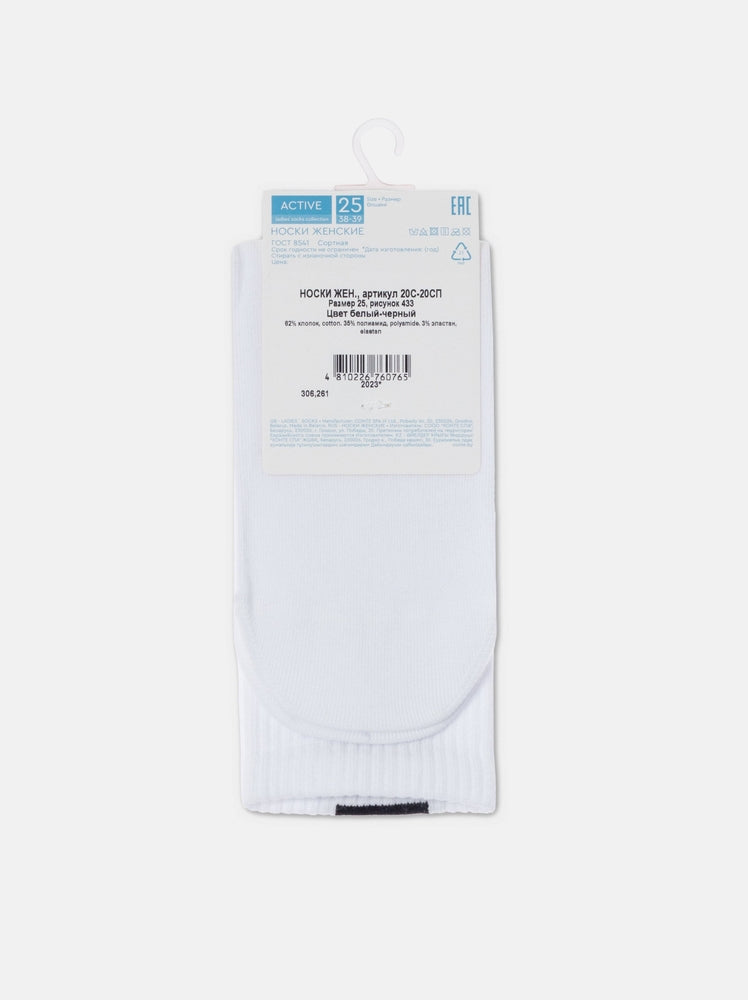 conte-active-sosete-pentru-femei-lungi-1-8