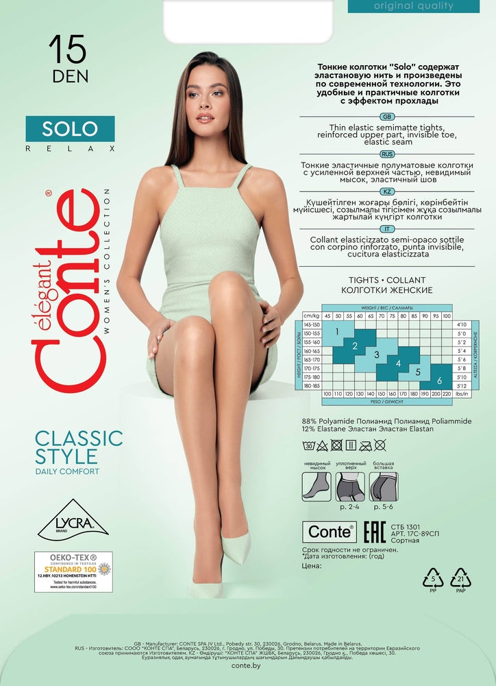 ciorap-clasic-si-transparent-solo-15-1-12