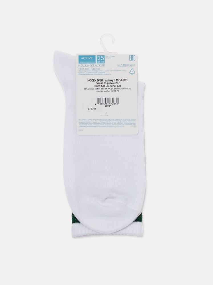 sosete-lungi-bumbac-active-s-yarkimi-poloskami-din-lurex-1-9