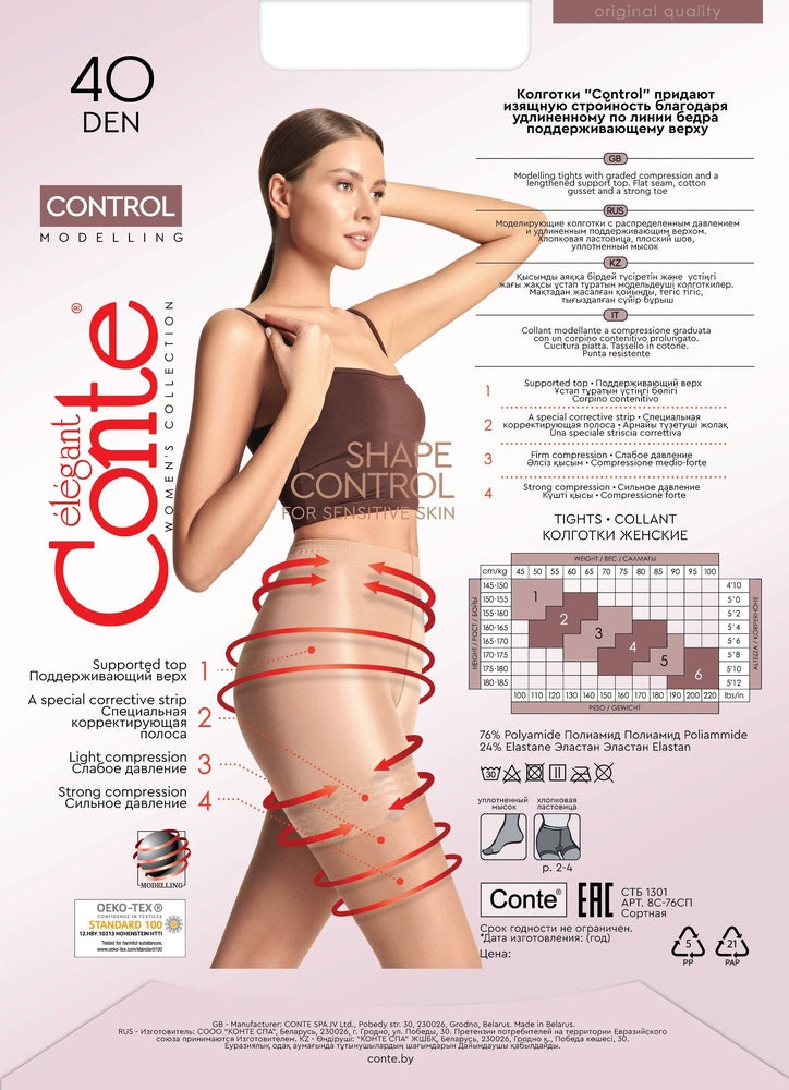 ciorap-modelator-cu-chilot-intarit-control-40-lycra-2-11