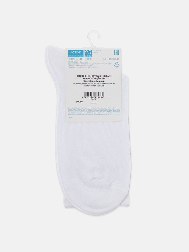 sosete-lungi-bumbac-active-s-yarkimi-poloskami-din-lurex-1-18