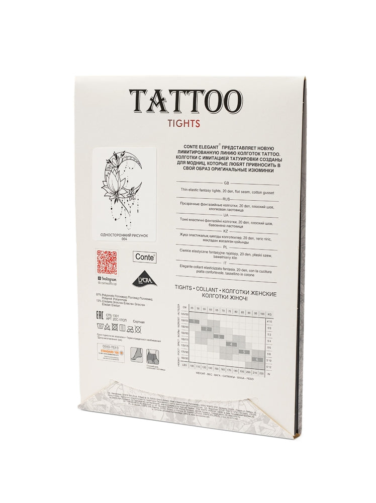 ciorapi-cu-imitatie-tatoo-tattoo-7-3