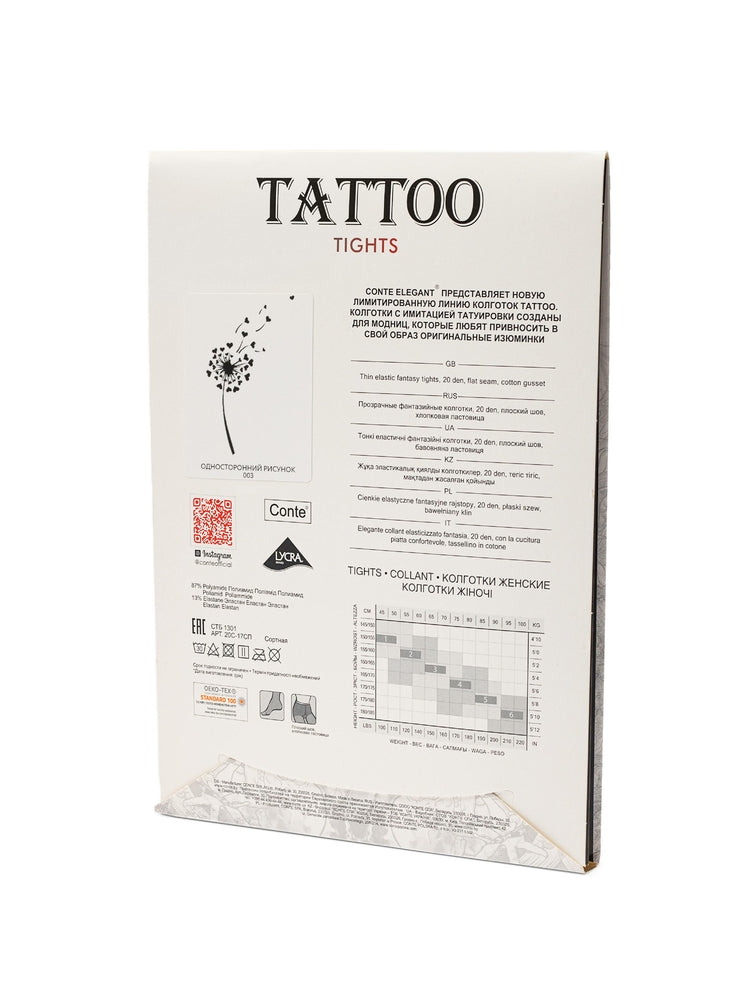 ciorapi-cu-imitatie-tatoo-tattoo-8-3