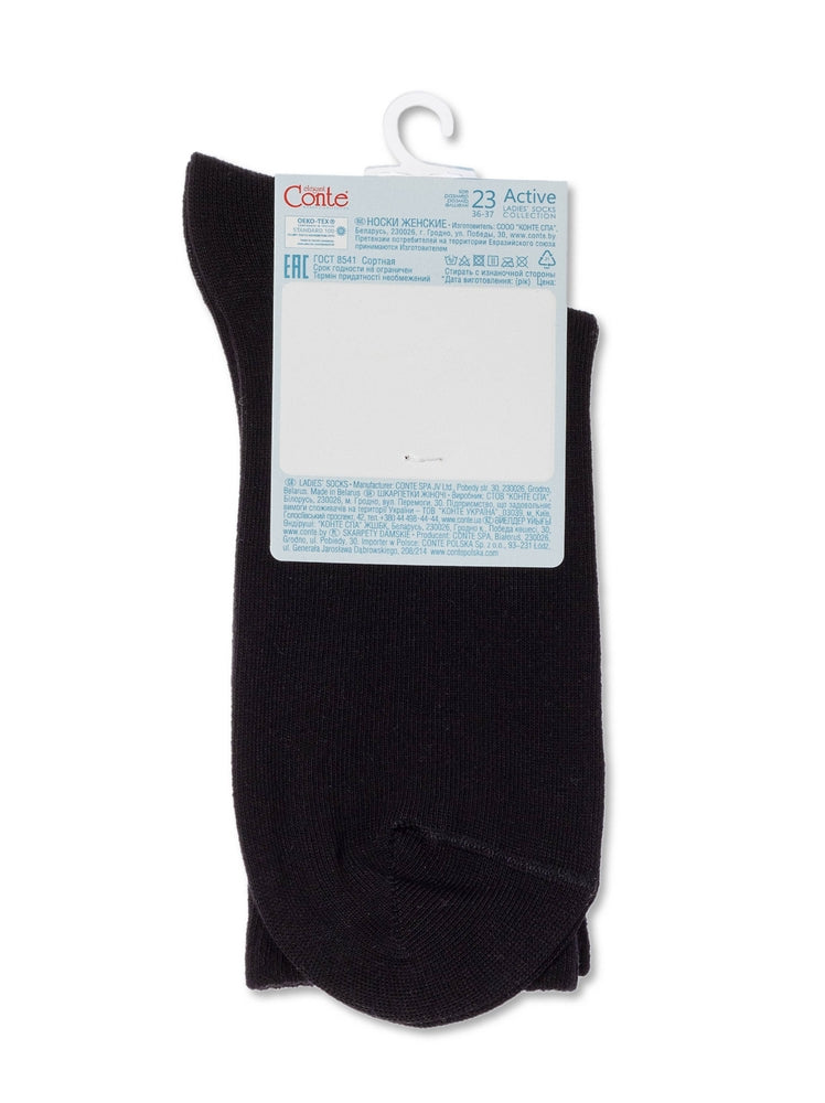 conte-active-sosete-lungi-din-bumbac-1-24
