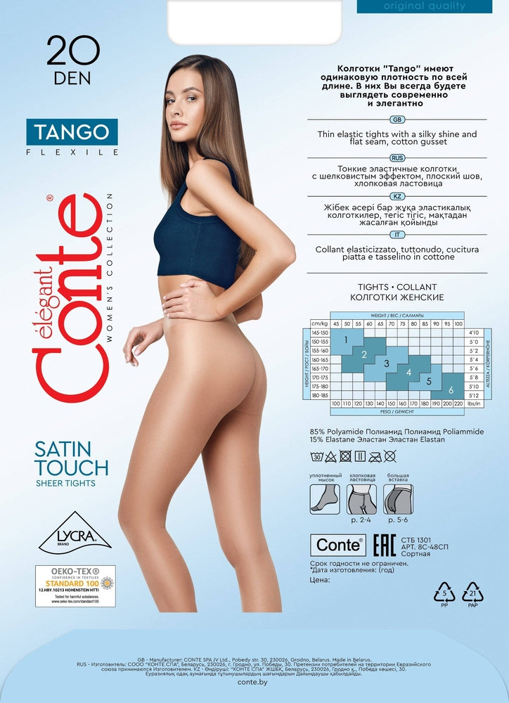 ciorapi-tutto-nudo-subtiri-tango-20-lycra-2-21