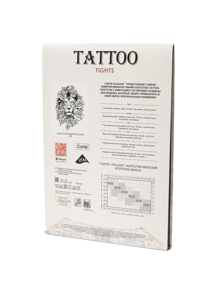 ciorapi-cu-imitatie-tatoo-tattoo-9-0