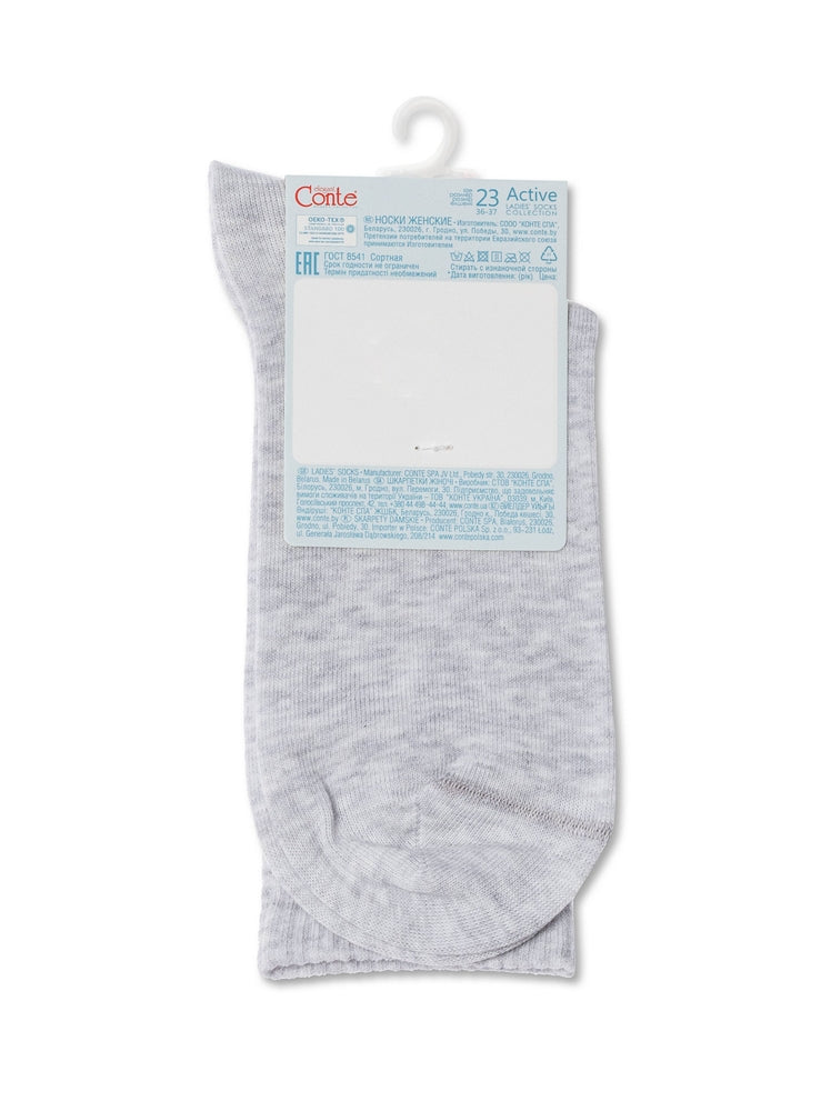 conte-active-sosete-lungi-din-bumbac-1-10