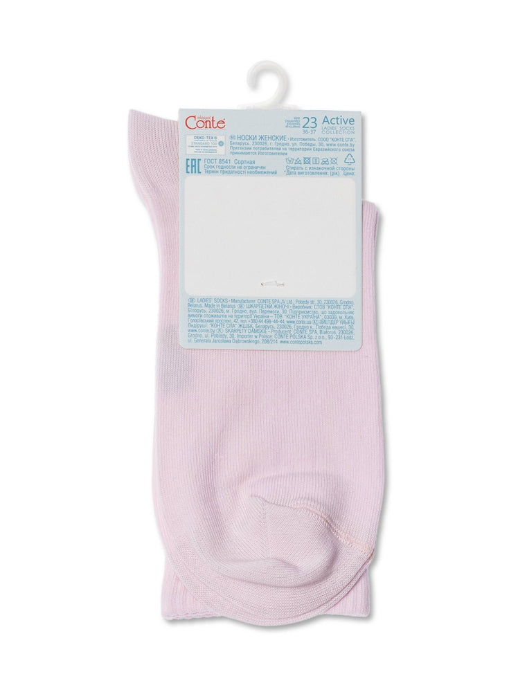 conte-active-sosete-lungi-din-bumbac-1-25