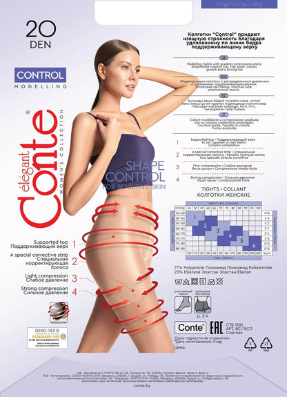 ciorap-modelator-cu-chilot-intarit-control-20-lycra-2-2