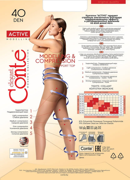 ciorap-compresiv-si-modelator-active-40-lycra-3-11