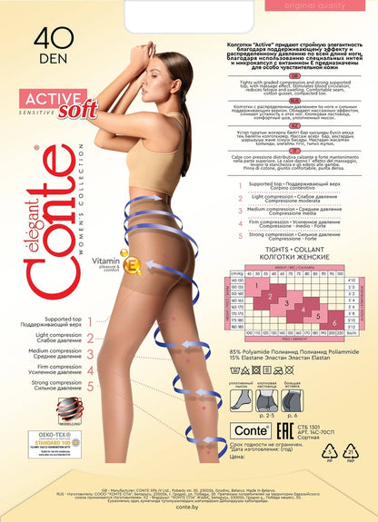 ciorap-compresiv-si-modelator-pentru-piele-sensibila-active-soft-40-lycra-1-13