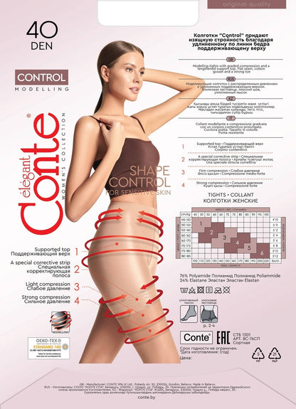 ciorap-modelator-cu-chilot-intarit-control-40-lycra-2-11